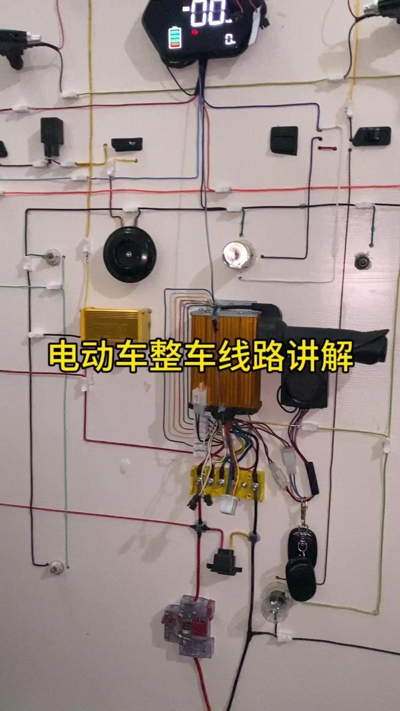 維修電動車電路視頻，電動車電路板多少錢一個